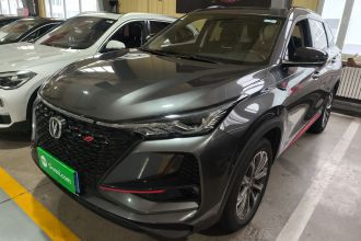 长安CS75 PLUS 2021款 2.0T 自动领航型