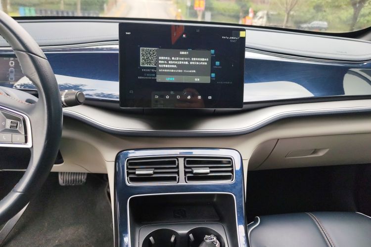 比亚迪 秦PLUS 2021款 DM-i 55KM 旗舰型中控内饰16