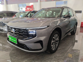 福特 2023款 锐界L 2.0T EcoBoost 四驱七座至尊型