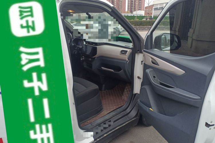 上汽大通MAXUS 大通EV30 2022款 纯电智能物流专家短轴国轩局部细节9005