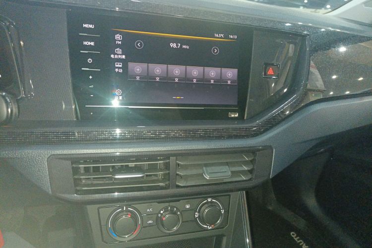 大众 朗逸 2025款 新锐 1.5L 出众新逸版中控内饰16