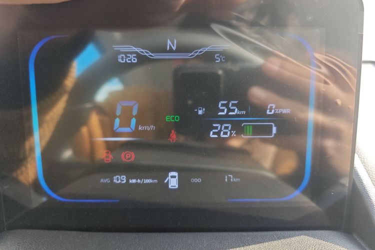 长安启源 长安Lumin 2025款 205km 香沁款中控内饰14