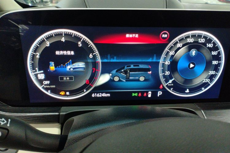 别克GL8 2020款 Avenir艾维亚 七座亲礼版中控内饰14