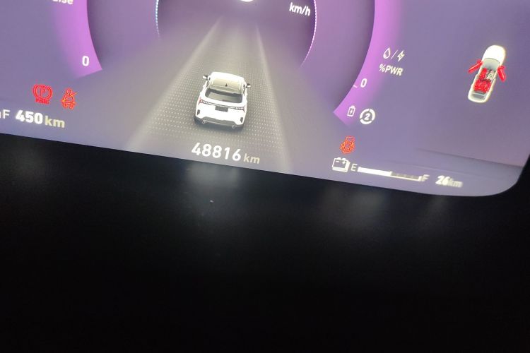 领克06 EM-P 2022款 PHEV 84KM续航版 Pro中控内饰15