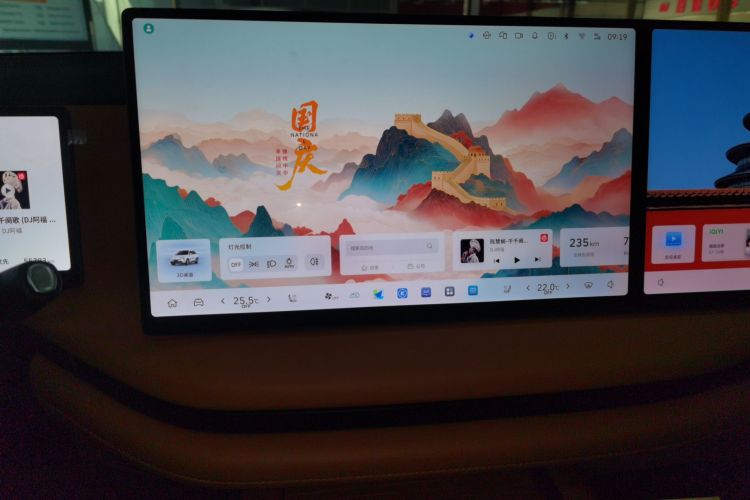 魏牌 蓝山 2025款 四驱 Max局部细节16