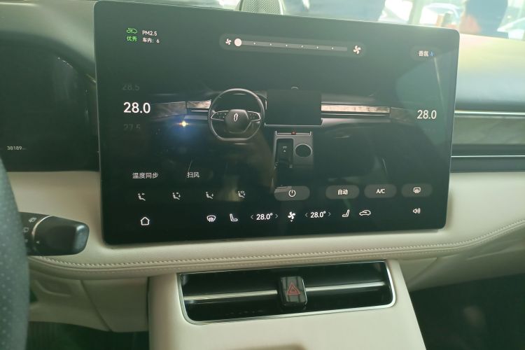 鸿蒙智行 问界M5 2022款 增程后驱标准版中控内饰16