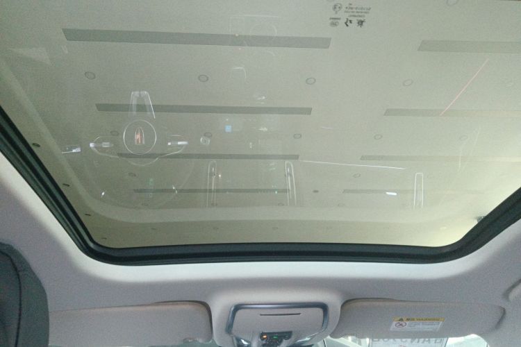 红旗HS3 PHEV 2024款 PHEV 115km 劲为版局部细节22