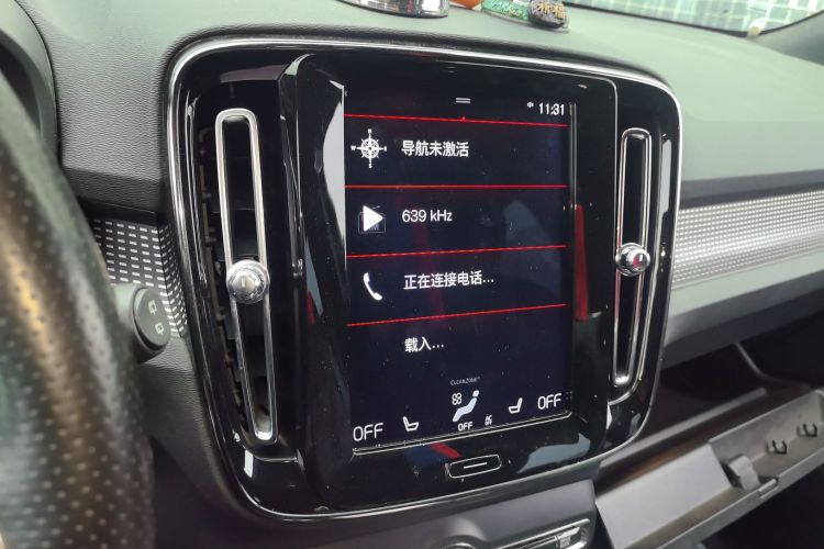 沃尔沃XC40 2020款 T4 四驱智远运动版中控内饰16