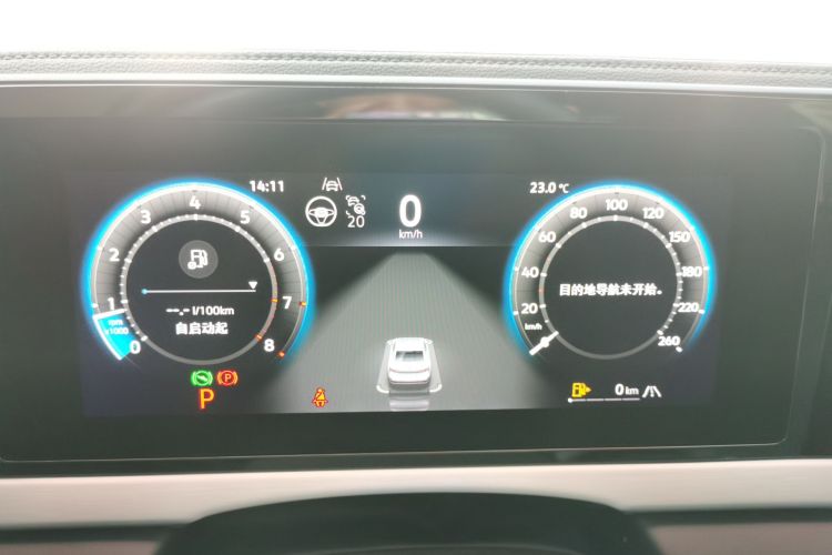 大众 帕萨特 2025款 Pro 380TSI 星空龙尊版中控内饰14