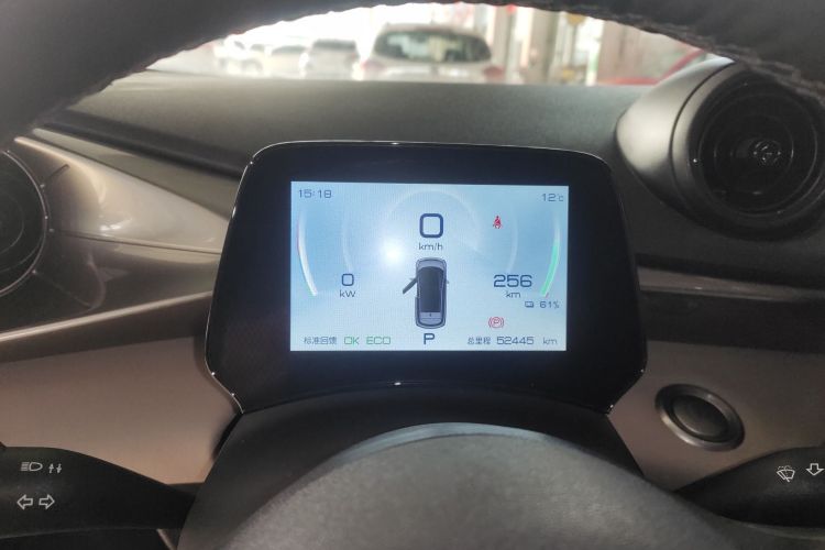 比亚迪 海豚 2023款 420km 时尚版局部细节14