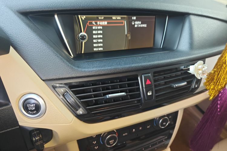 宝马X1 2014款 sDrive18i 领先型中控内饰16