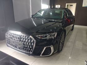 奥迪A8 2024款 A8L 50 TFSI quattro 臻选型