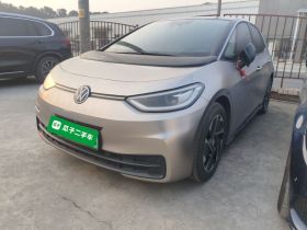 大众ID.3 2024款 极智版