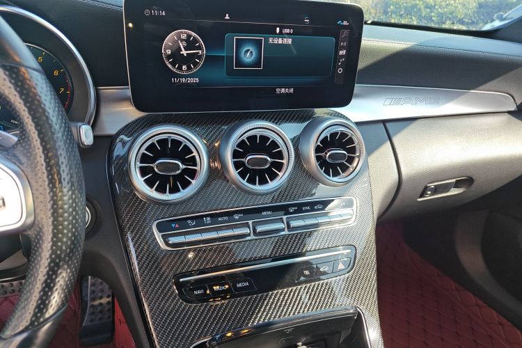 奔驰C级(进口) 2021款 C 260 轿跑车中控内饰16