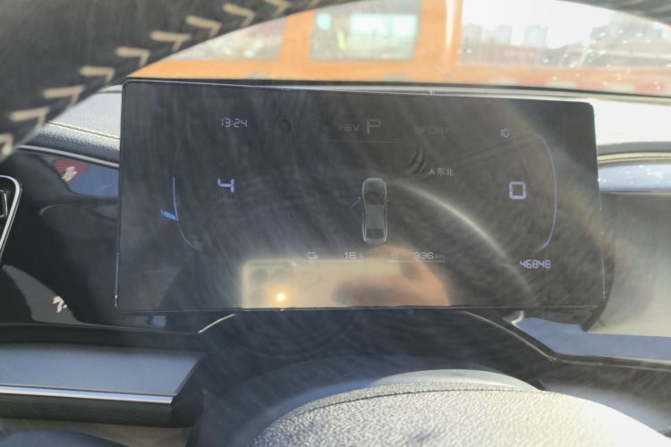 比亚迪 秦PLUS 2023款  冠军版 DM-i 120KM超越型中控内饰14