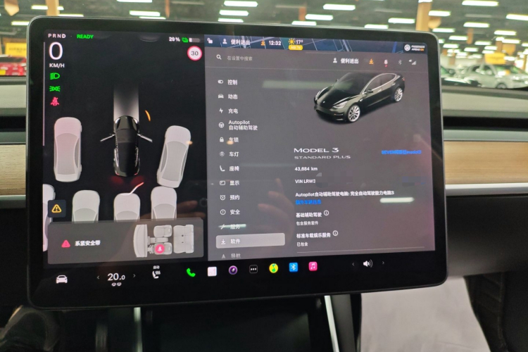 特斯拉 Model 3 2020款 改款 标准续航后驱升级版中控内饰14
