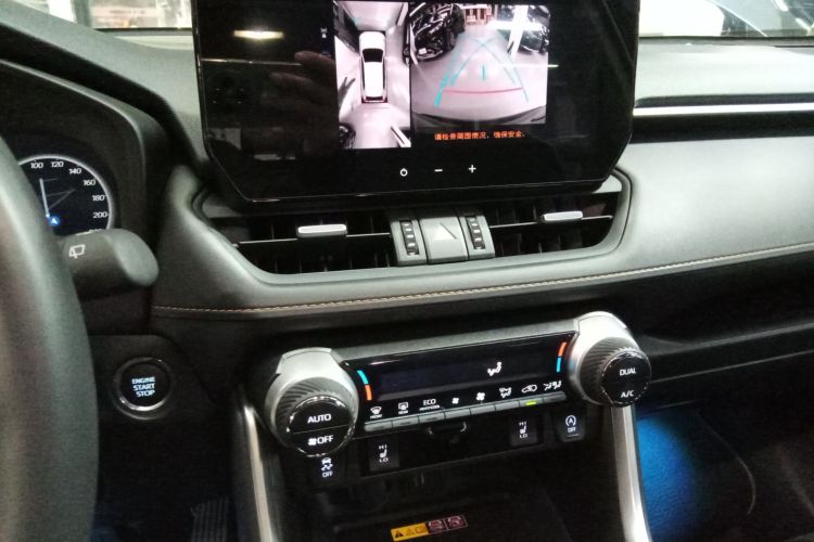丰田 RAV4荣放 2024款 2.0L CVT两驱风尚Plus版局部细节16