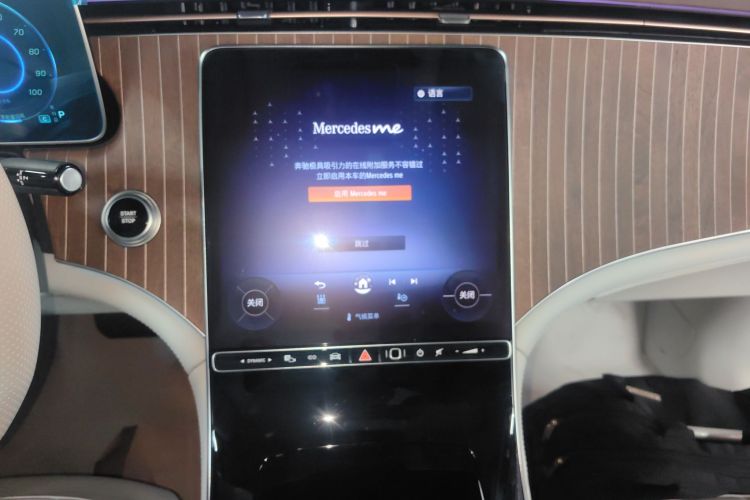 奔驰EQE SUV 2023款 350 4MATIC 先锋版中控内饰16
