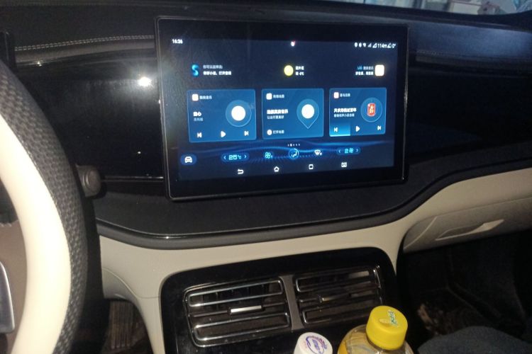 比亚迪 秦PLUS 2023款 冠军版 DM-i 55KM领先型中控内饰16