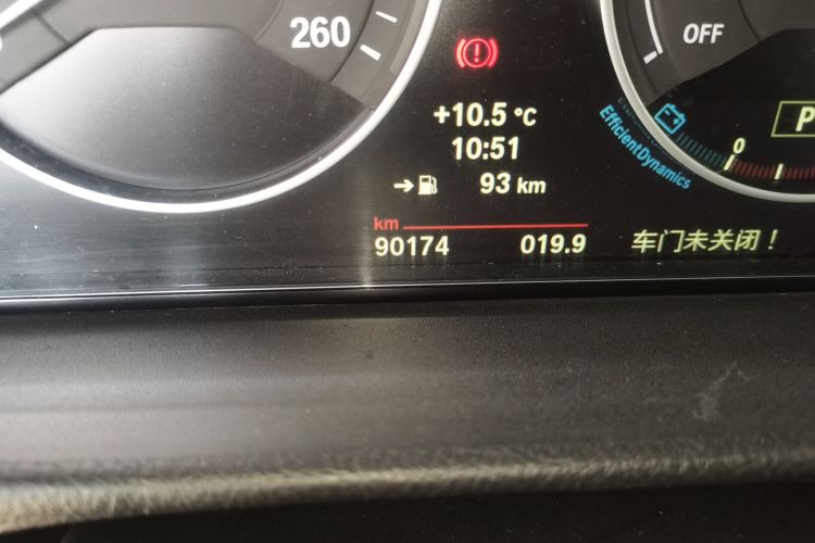 宝马4系 2014款 428i xDrive 敞篷设计套装型中控内饰15