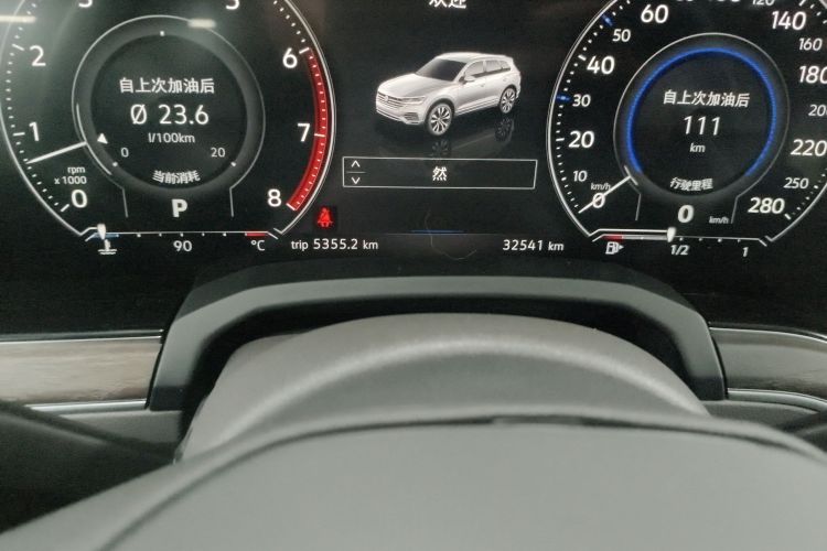 大众 途锐 2023款 3.0TSI 锐享版 曜黑运动套装中控内饰15