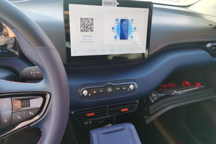 比亚迪 海鸥 2025款 智驾版 405km 自在版中控内饰16