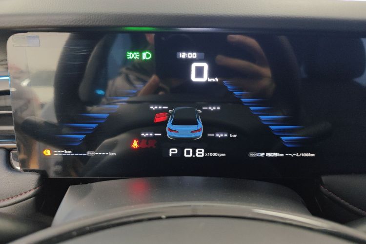 荣威i5 2023款 1.5L CVT豪华版中控内饰14