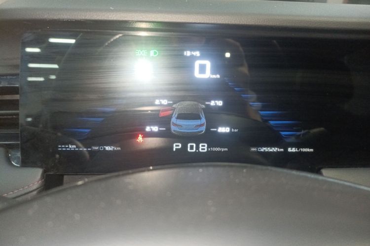 荣威i5 2023款 1.5L CVT尊荣版局部细节14