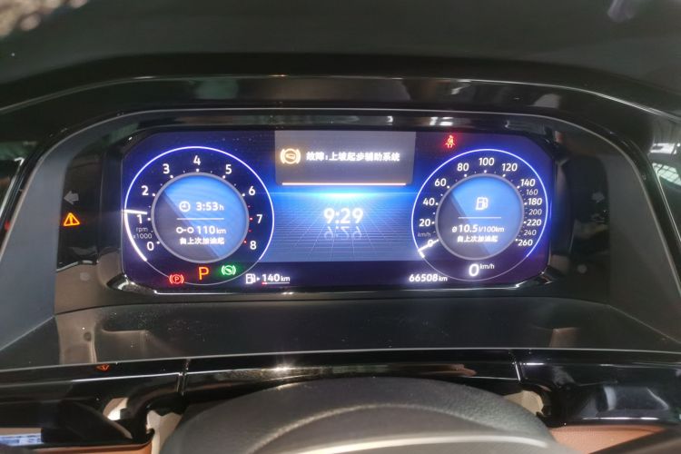 大众 途昂 2021款 330TSI 两驱尊崇豪华版局部细节14