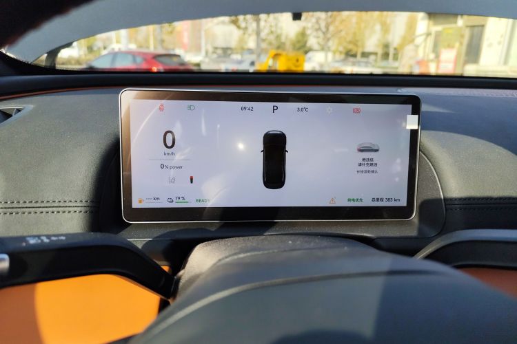 奇瑞风云 风云A9L 2025款 260超长续航豪华版中控内饰14