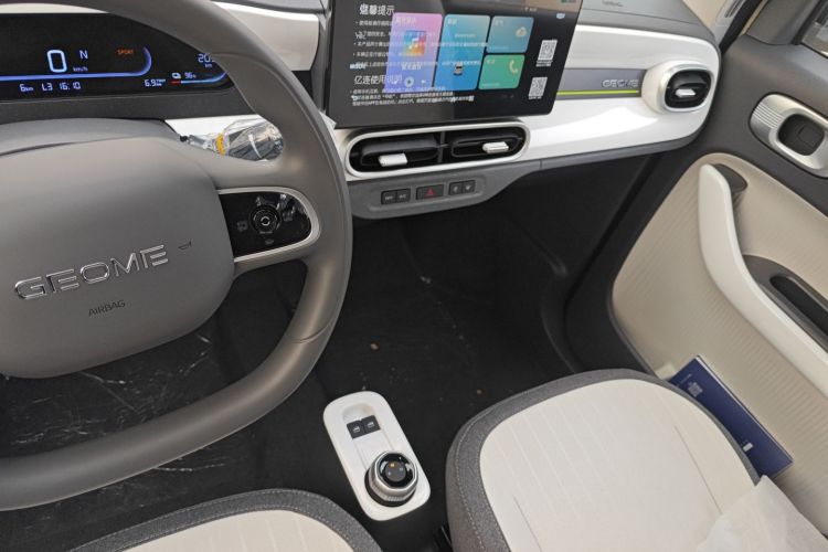 吉利银河 熊猫 2025款 210km 元气熊局部细节16