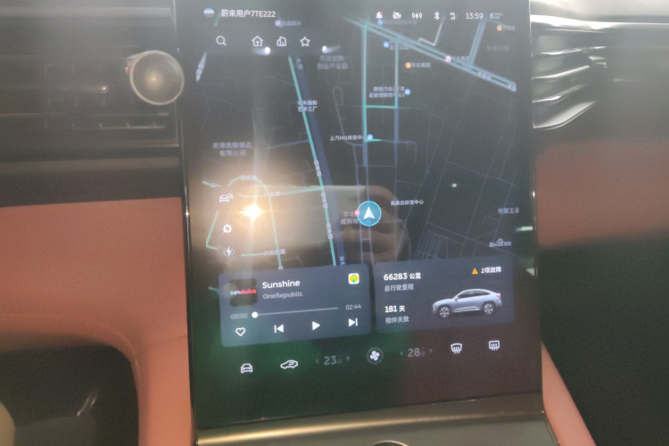 蔚来EC6 2020款 615KM 性能版中控内饰16