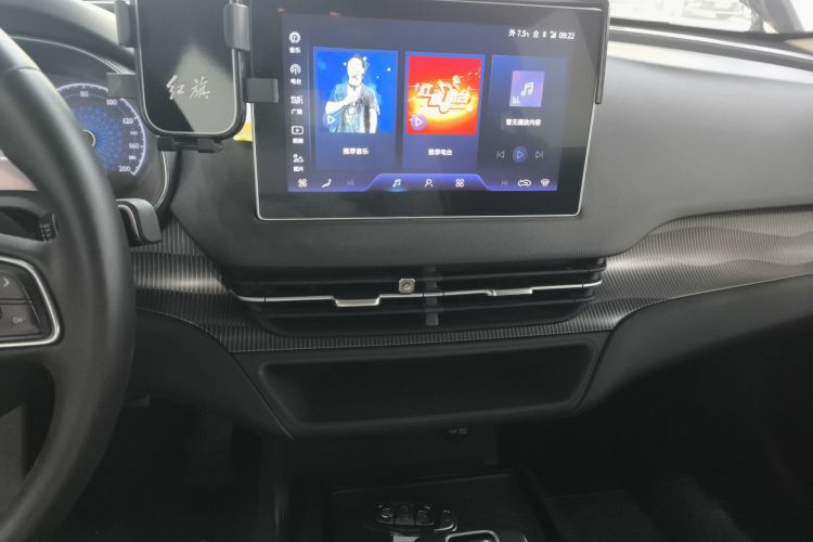 红旗E-QM5 2023款 改款 基础出行版中控内饰16