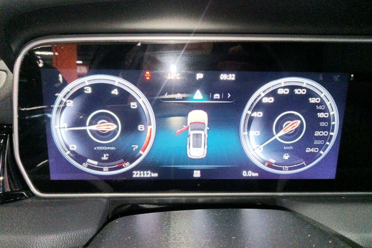 红旗HS5 2022款 改款 2.0T 智联旗享四驱版中控内饰14