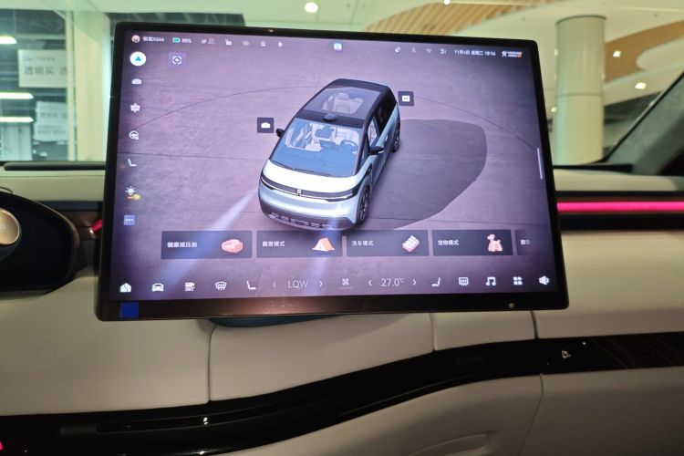 极氪MIX 2025款 智驾版中控内饰16