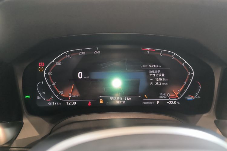 宝马3系 2022款 改款 320Li M运动套装中控内饰14