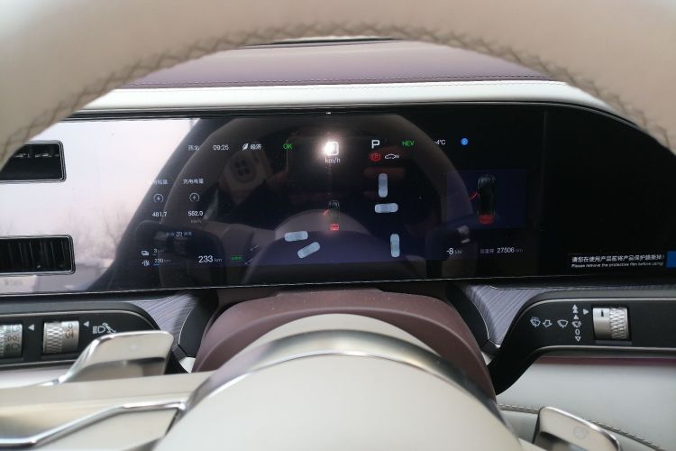 腾势Z9GT 2024款 1100四驱Ultra版中控内饰14