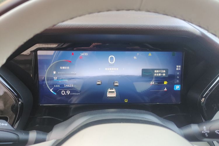 吉利汽车 星越L 2023款 2.0TD 高功自动两驱旗舰型中控内饰14