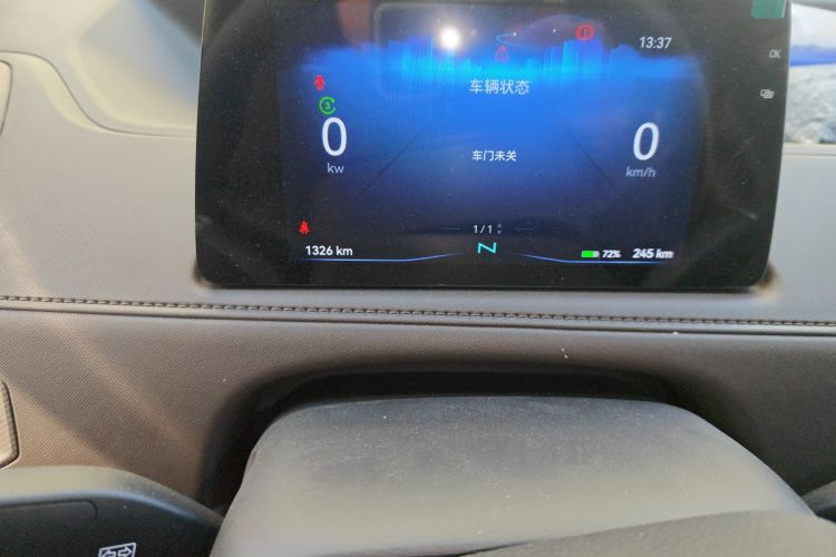 江铃 E福顺 2025款 明窗版 53.58kwh 中轴低顶中控内饰15