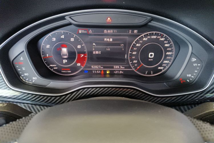 奥迪Q5L 2020款 改款 40 TFSI 荣享时尚型中控内饰14