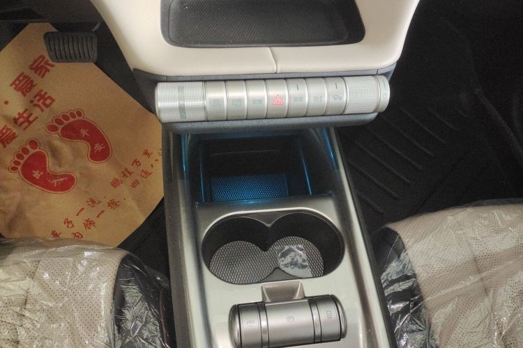 比亚迪 海豚 2025款 420km 自由版中控内饰18