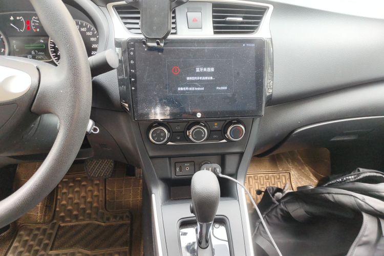 日产 轩逸 2022款 经典 1.6XE CVT舒适版中控内饰16