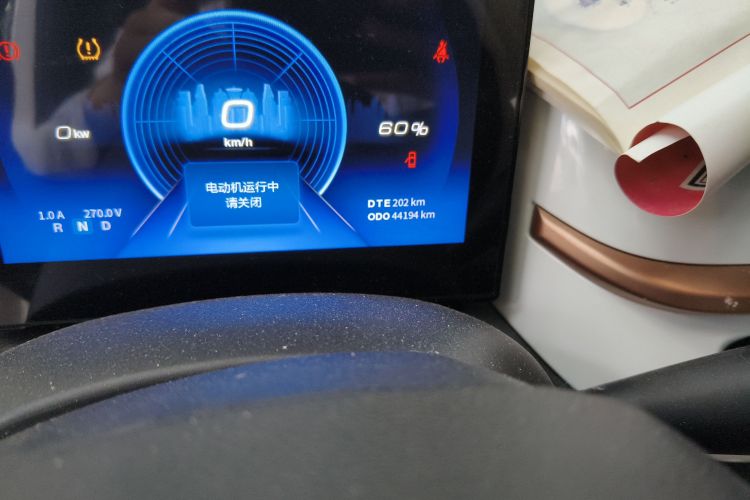 东风纳米 纳米BOX 2022款 追风版 351KM 进阶型中控内饰15