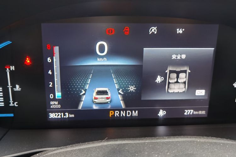 福特 福克斯 2021款 两厢 EcoBoost 180 自动ST Line中控内饰14