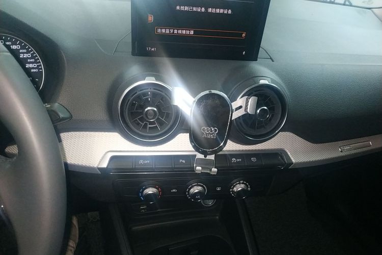 奥迪Q2L 2020款 35 TFSI 进取动感型中控内饰16