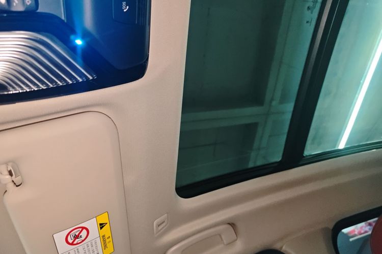 宝马iX3 2024款 创领型中控内饰22