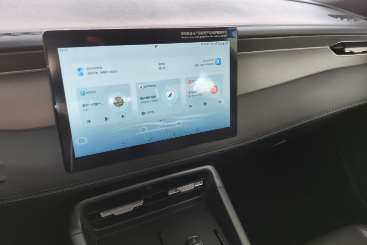 比亚迪 秦PLUS 2025款 DM-i 智驾版 55KM领先型中控内饰16