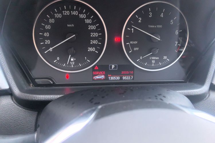 宝马X1 2016款 sDrive18Li 时尚型局部细节14