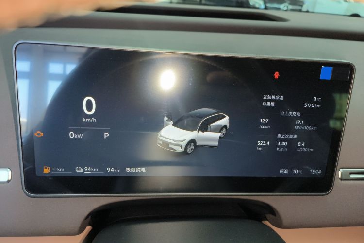 零跑汽车 零跑C11 2026款 增程 300激光雷达智尊版局部细节14