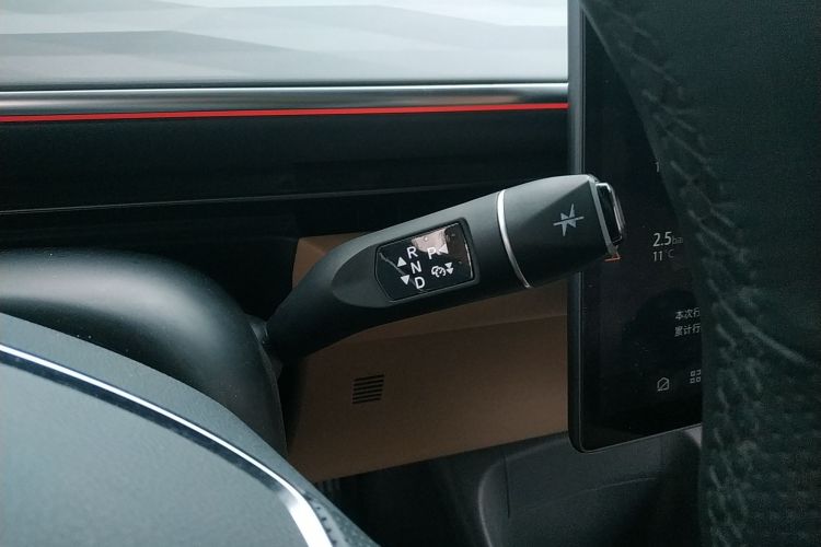 ARCFOX极狐 极狐 阿尔法T5(ARCFOX αT5) 2024款 660 MAX局部细节18